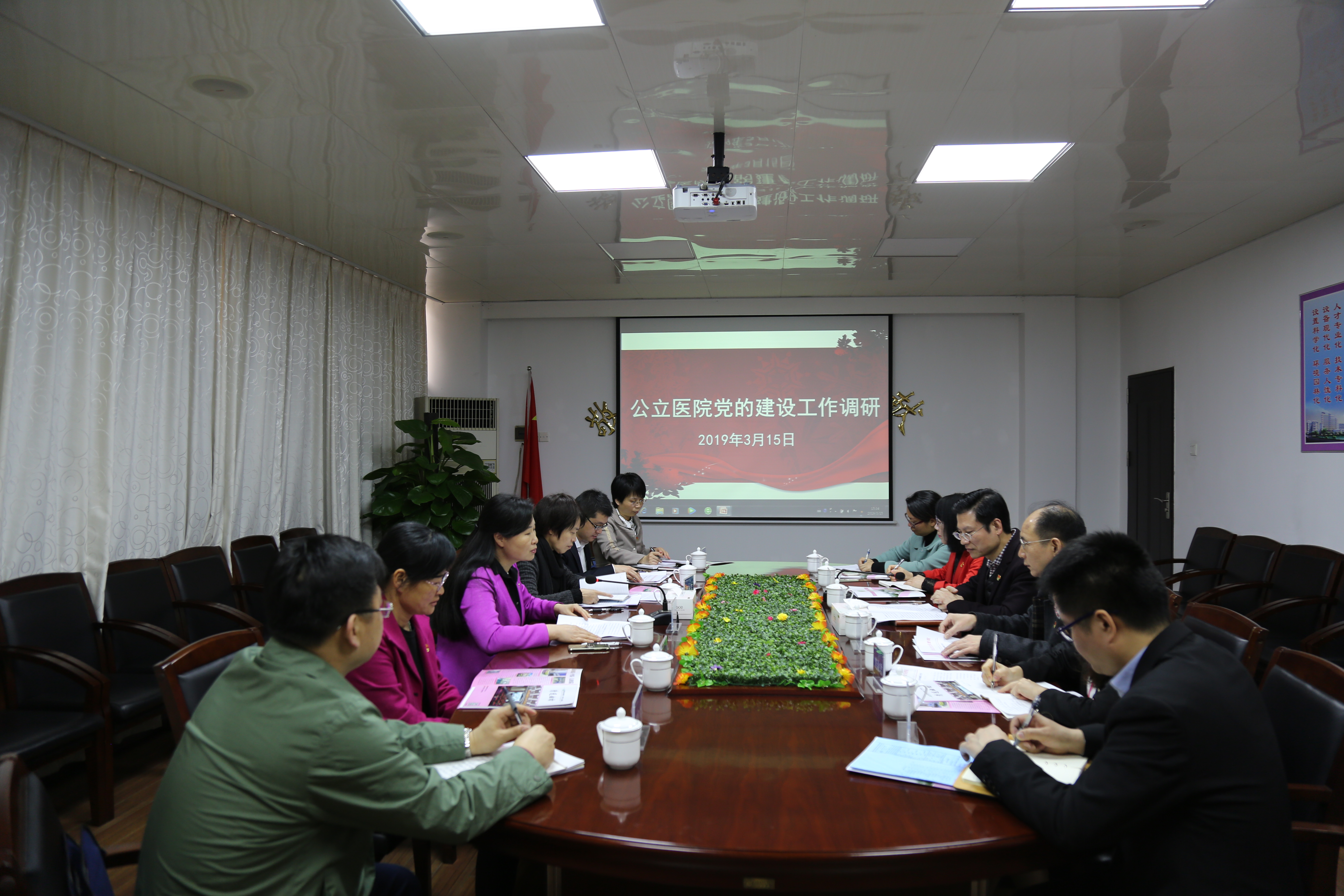 2L4A3391.JPG